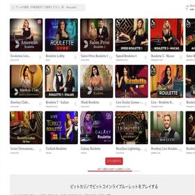 bitcasino login