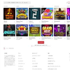 bitcoin casino registration